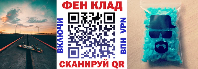 АМФЕТАМИН VHQ  Пермь 