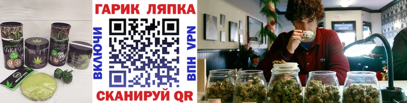 Canna-Cookies марихуана  Пермь 