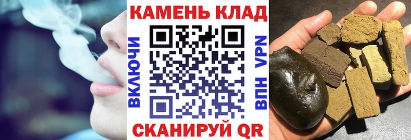 где продают   Пермь  Гашиш убойный 