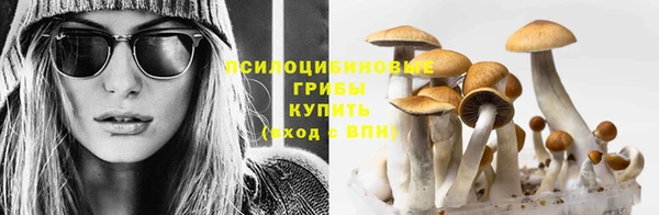 кокаин VHQ Алзамай