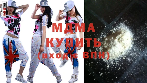 кокаин VHQ Алзамай