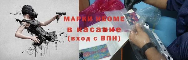 кокаин VHQ Алзамай