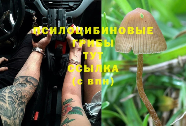 меф VHQ Алексин