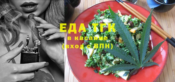 кокаин VHQ Алзамай