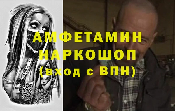 кокаин VHQ Алзамай