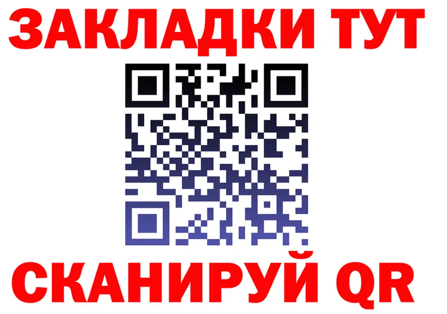 МЯУ-МЯУ 4 MMC вход это blacksprut Пермь