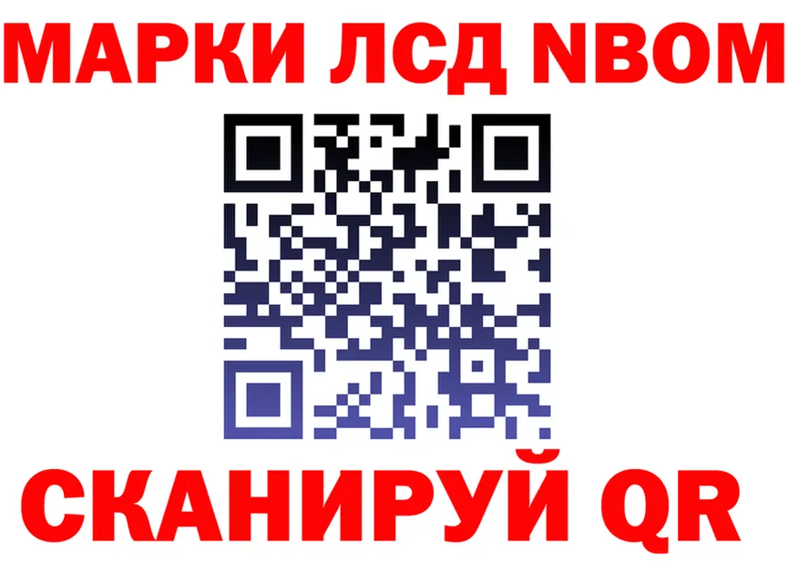 Экстази ешки ссылка это KRAKEN Пермь