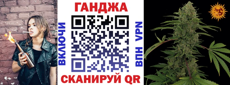 Шишки марихуана семена  MEGA онион  Пермь 